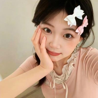 今天你真好看
