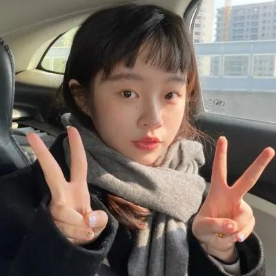 人前的安宁